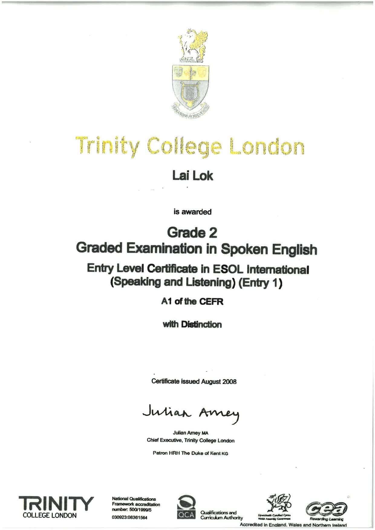 Student Certification 1