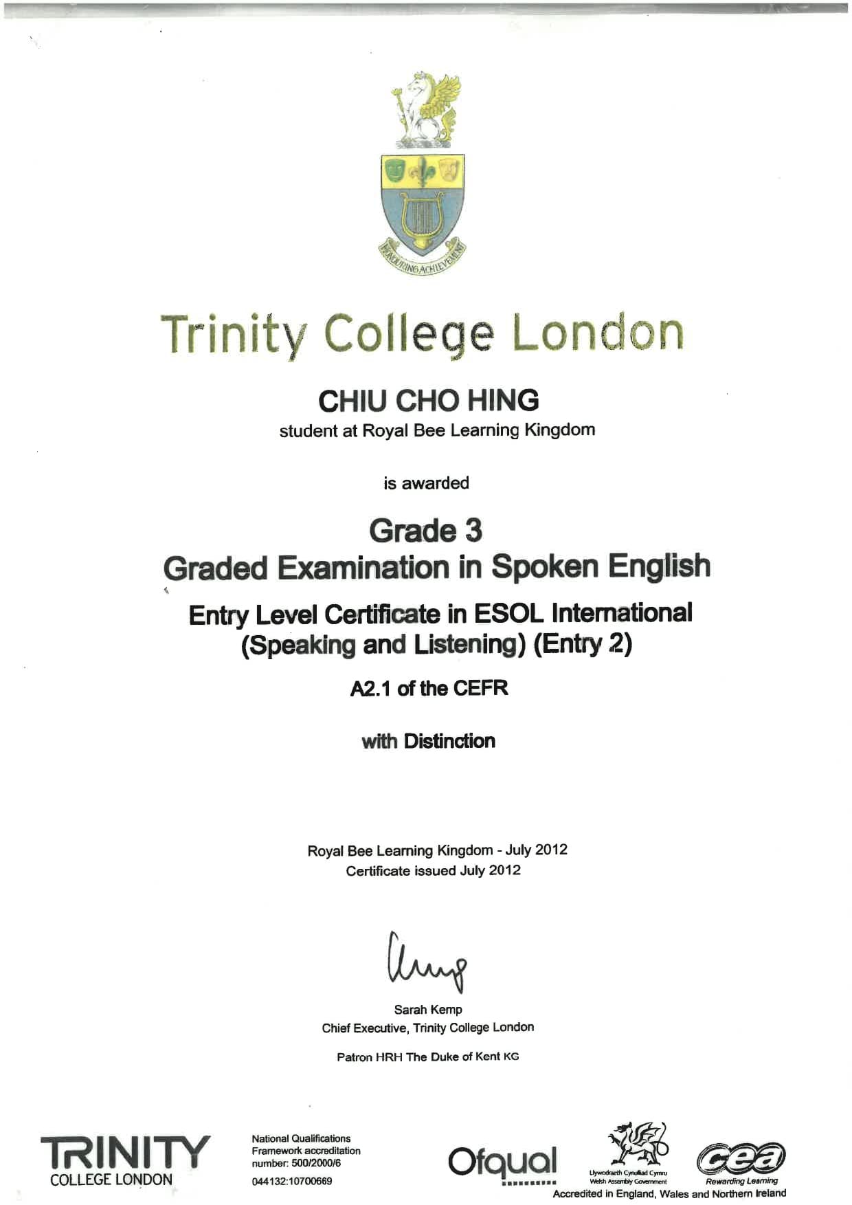 Student Certification 4