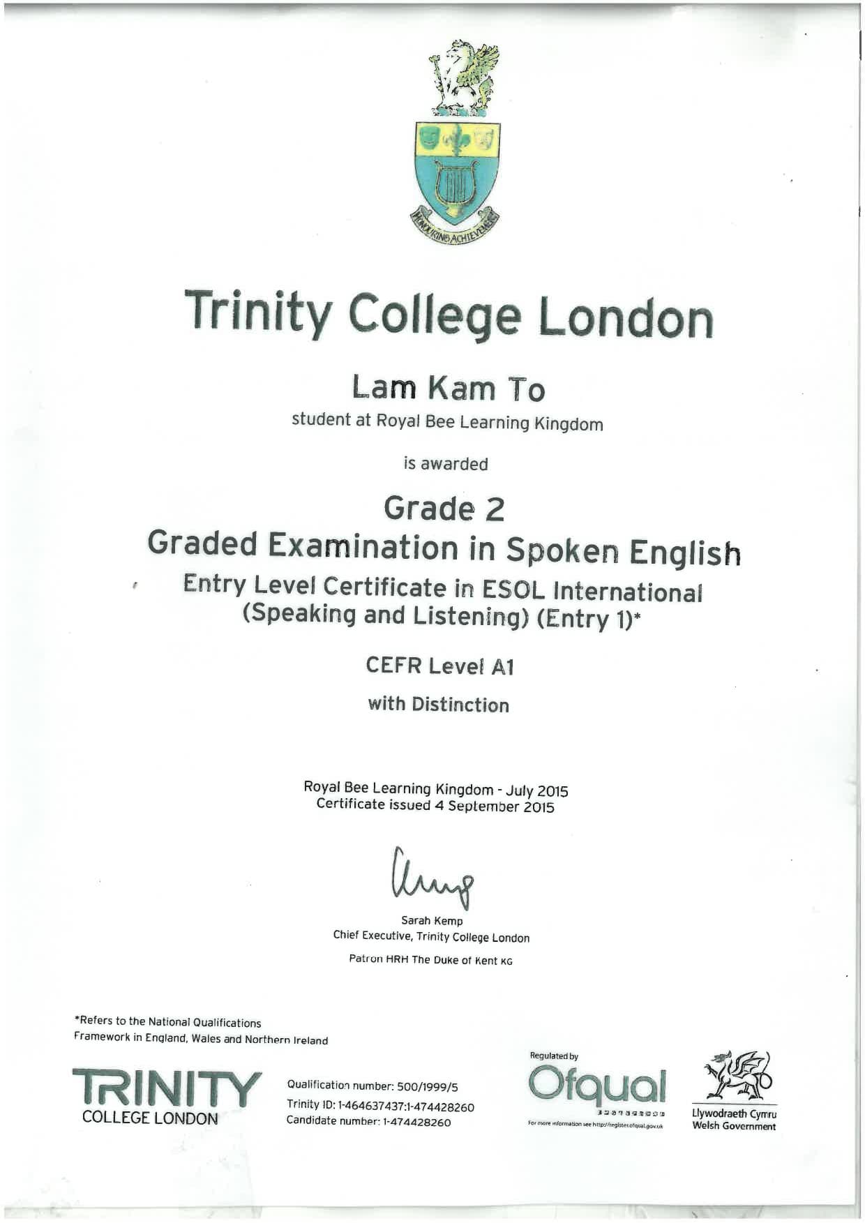 Student Certification 5