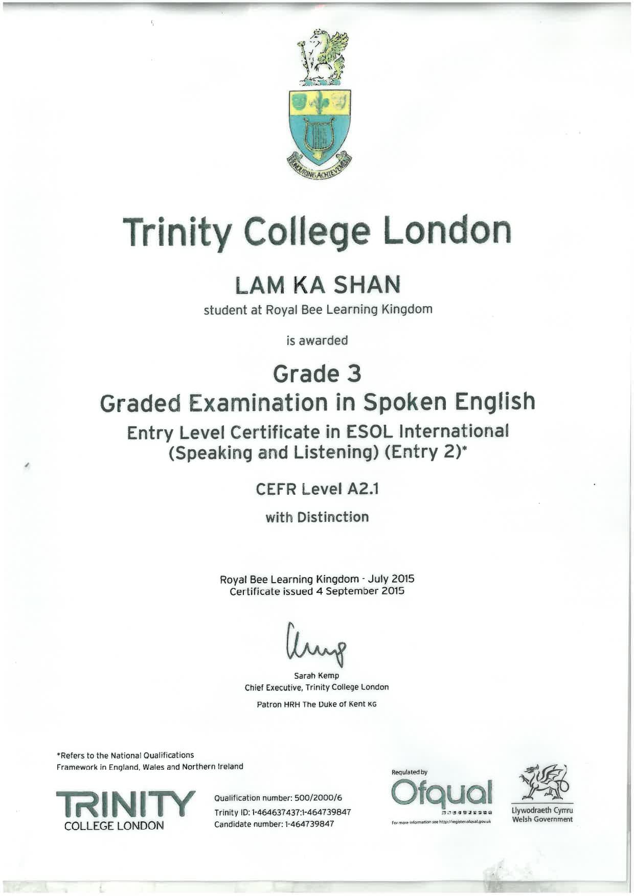 Student Certification 6