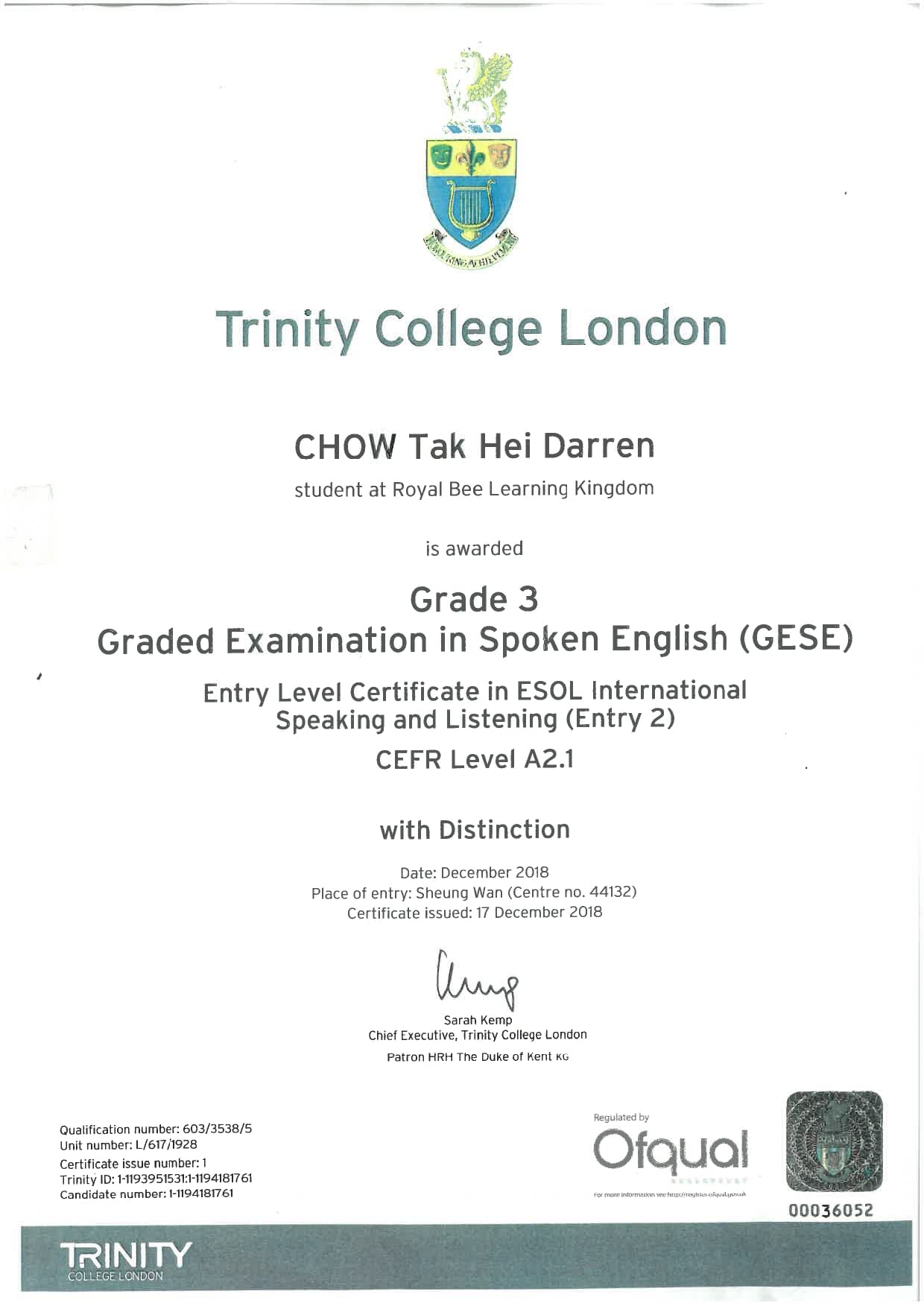 Student Certification 7