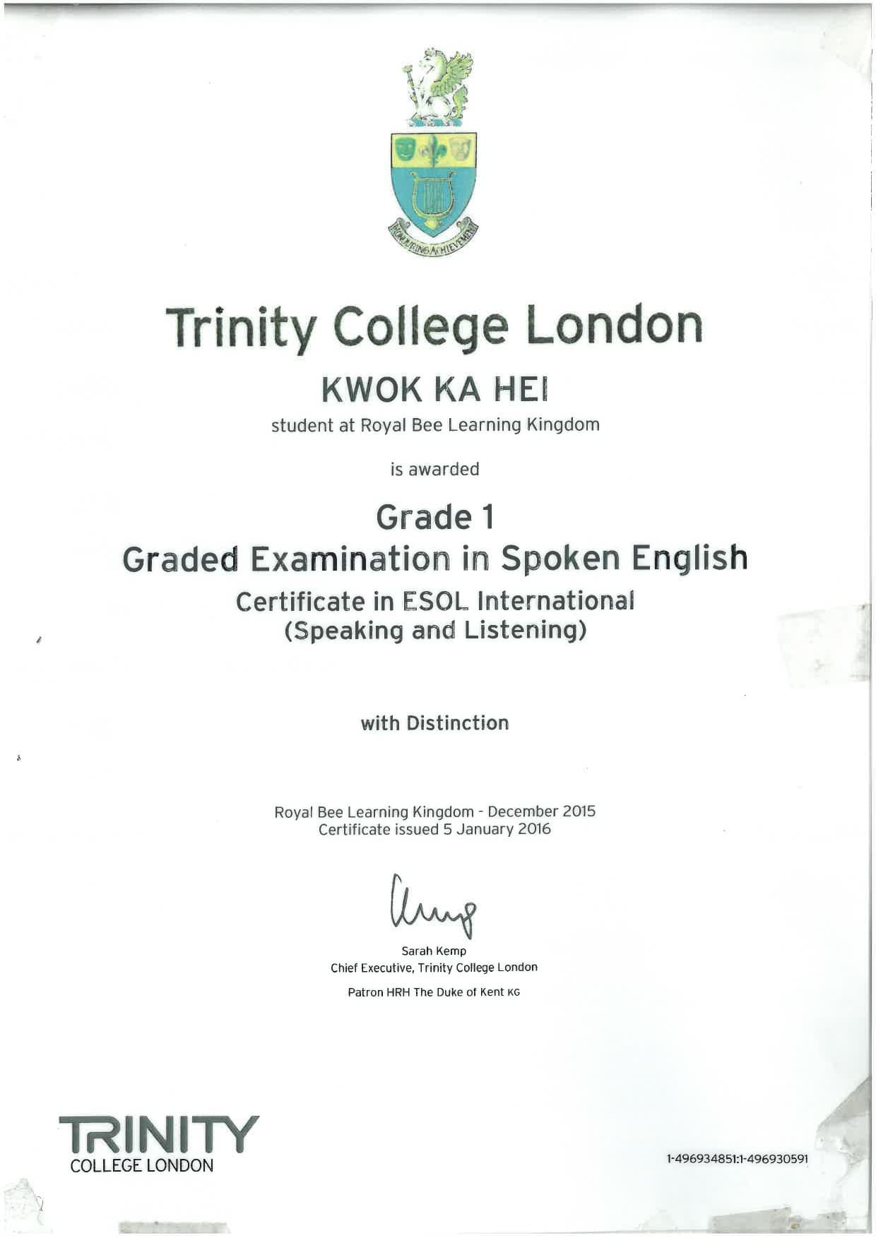 Student Certification 8