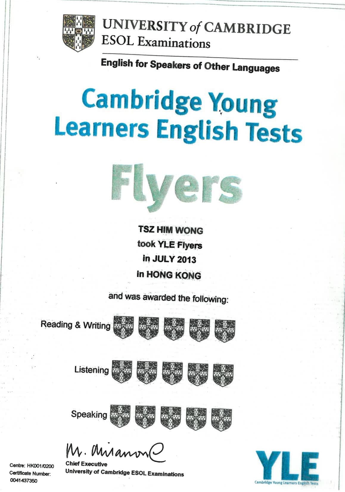 Student Certification 11