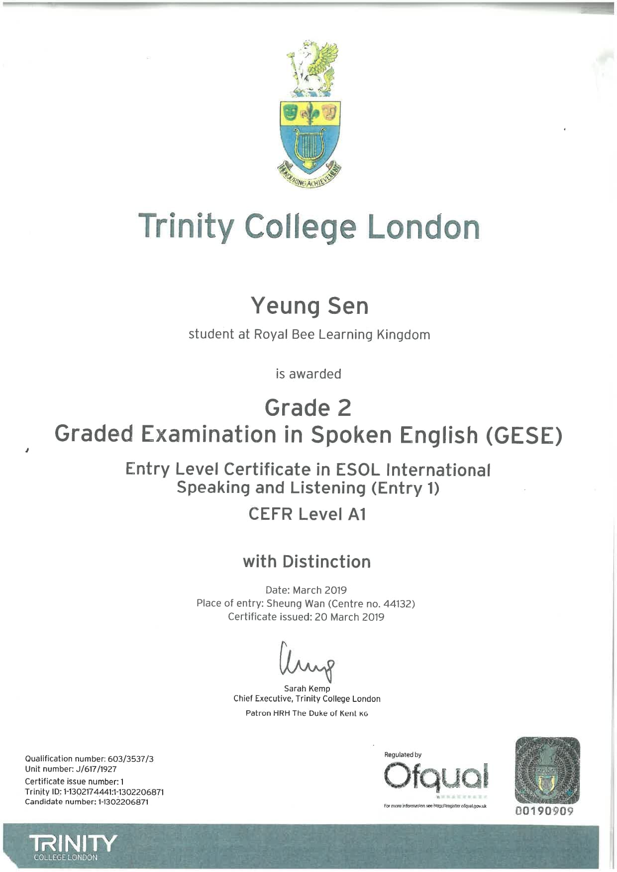 Student Certification 13