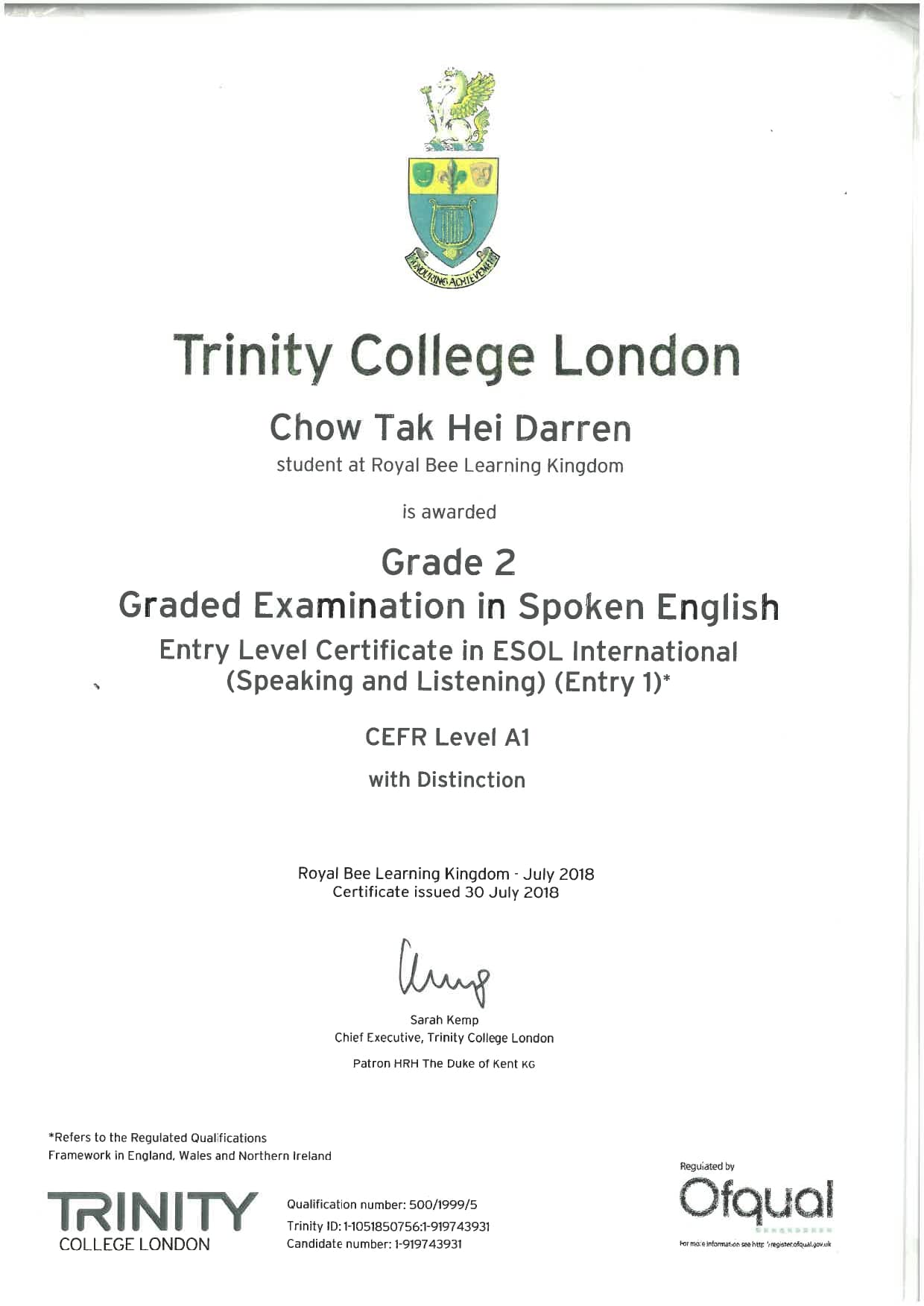 Student Certification 14