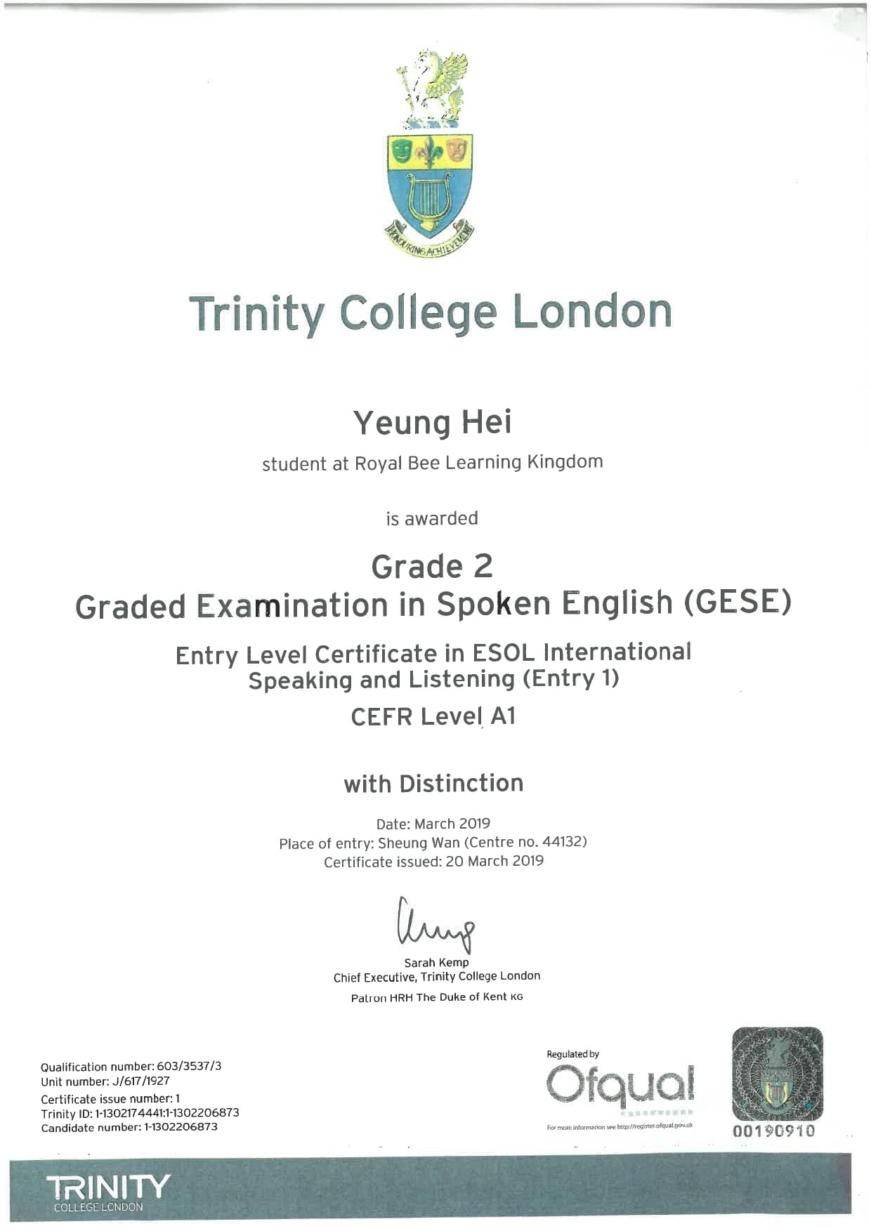 Student Certification 15