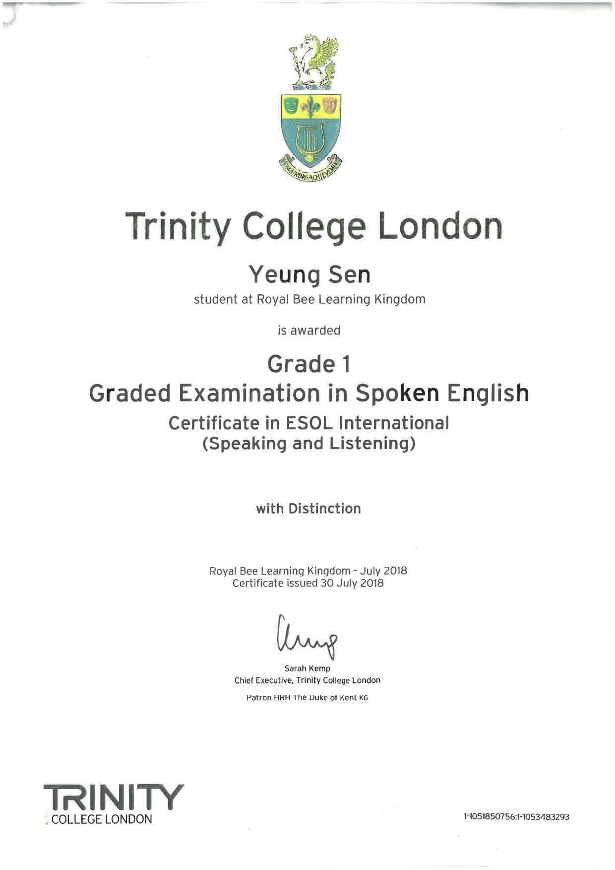 Student Certification 16