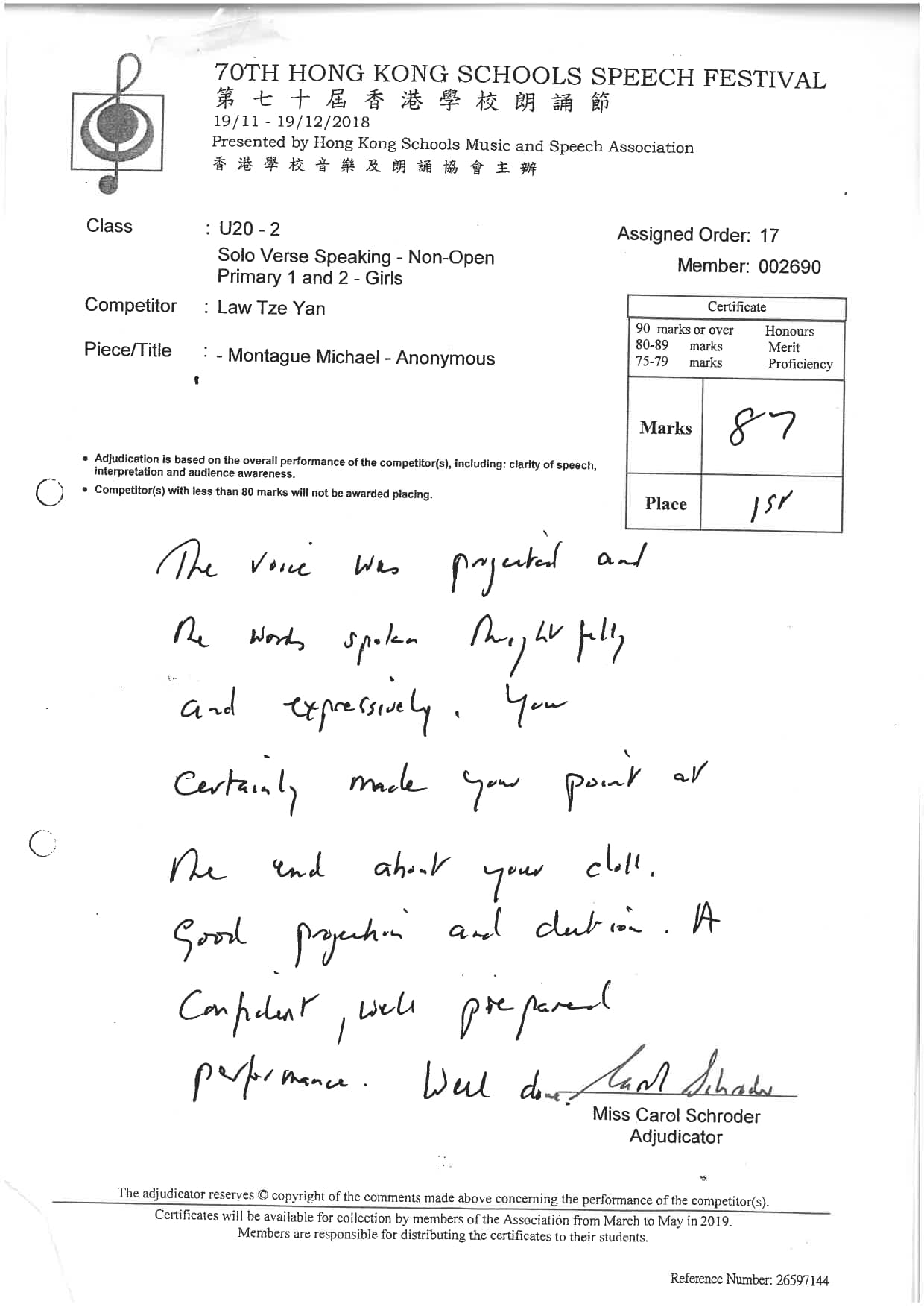 Student Certification 18