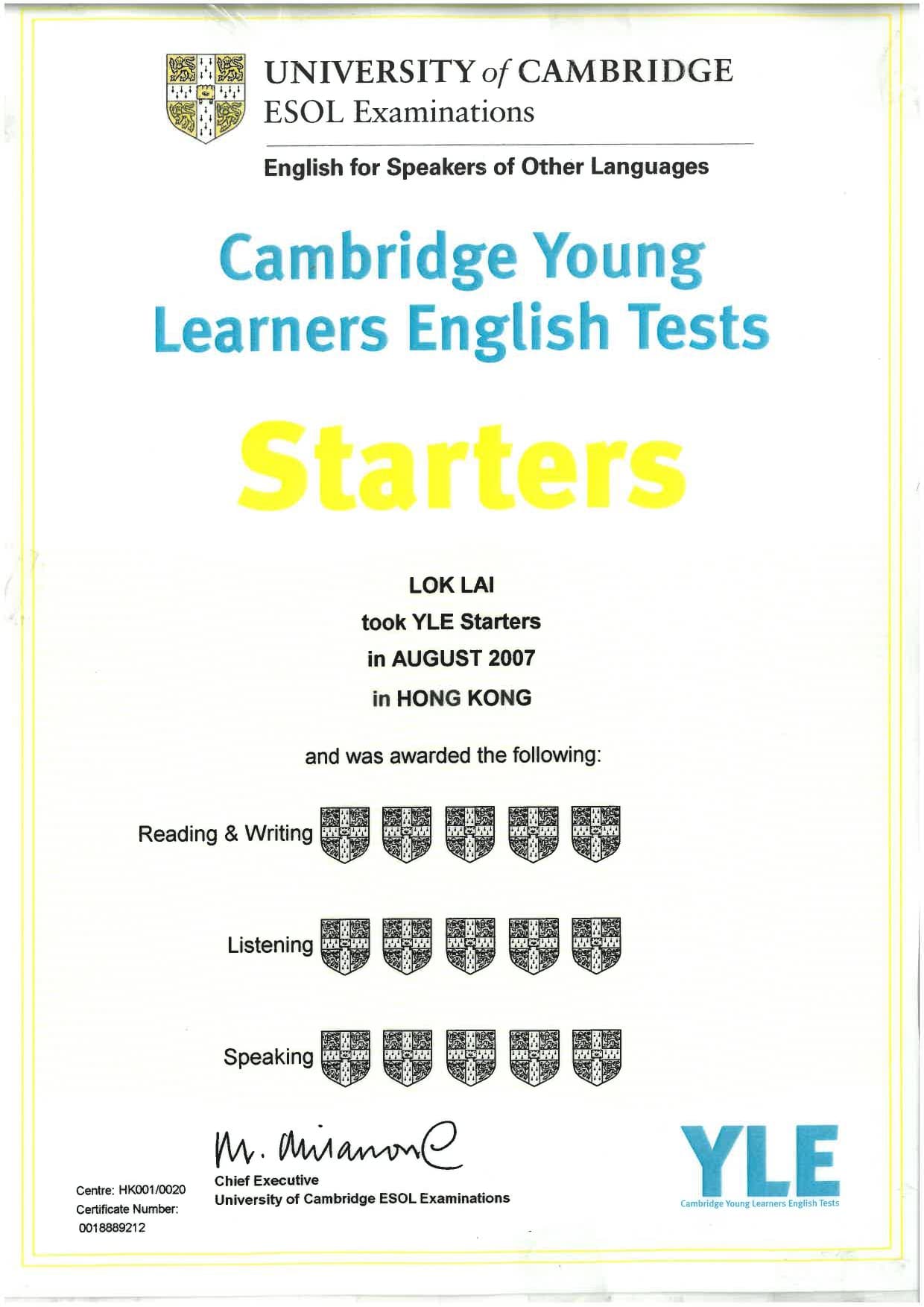 Student Certification 21