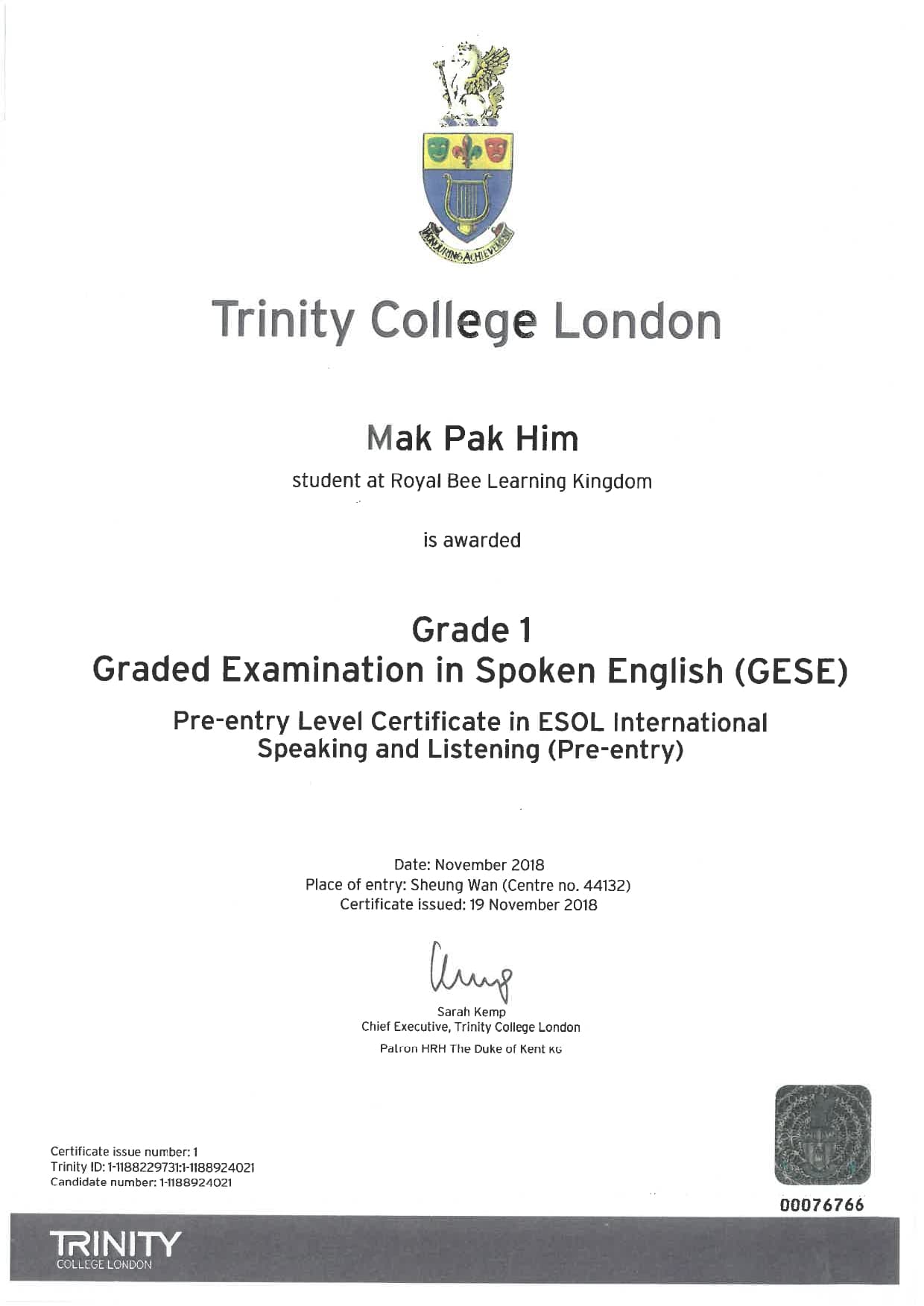 Student Certification 22