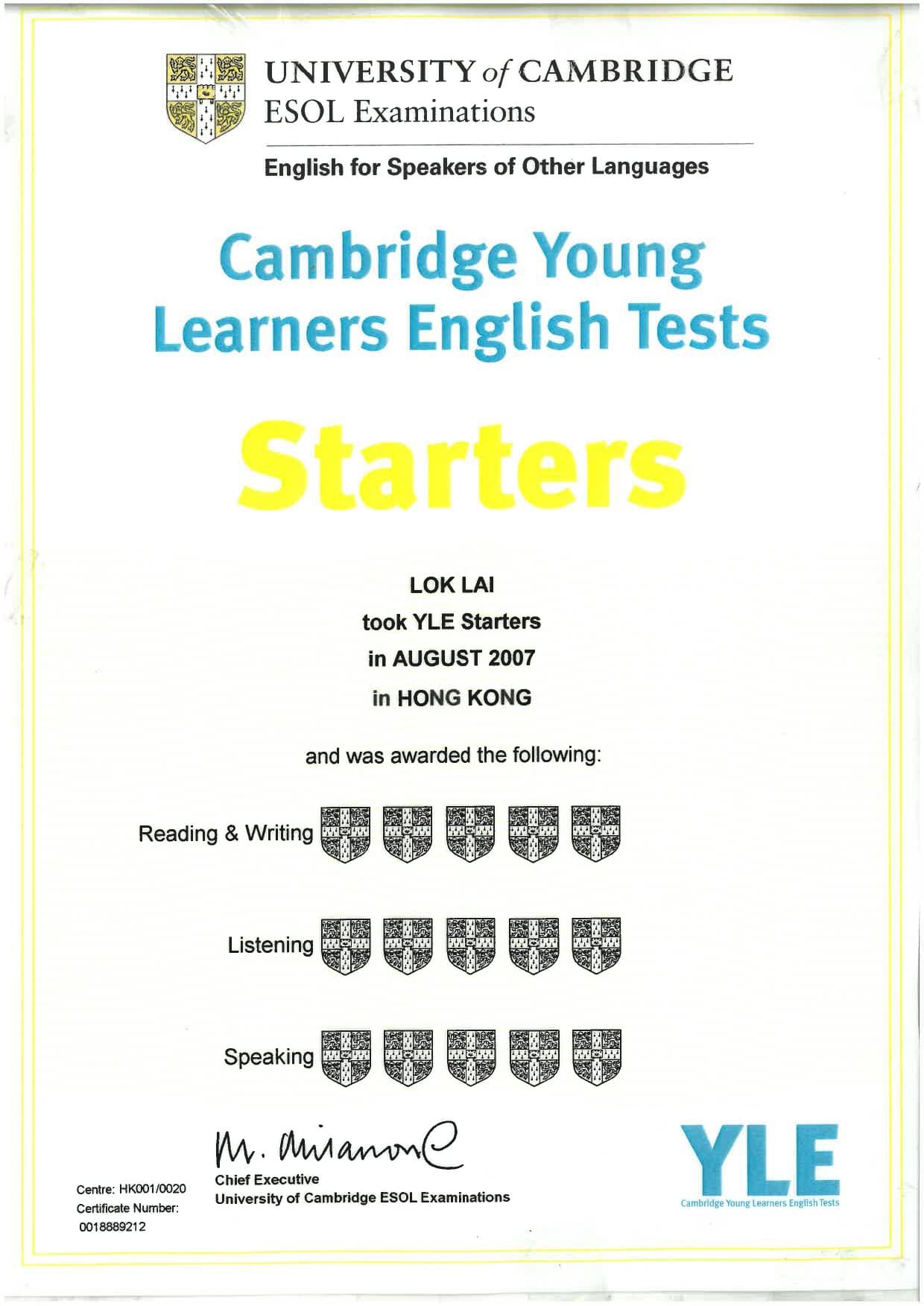 Student Certification 24